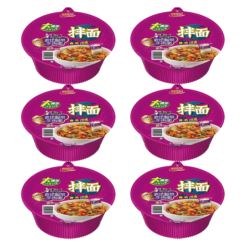 【25年2月到期】康师傅麻辣牛肉老坛酸菜牛肉面干拌面129g*6盒