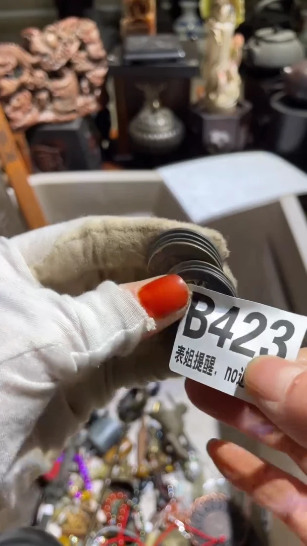 陶瓷用****2表姐直播所见所得