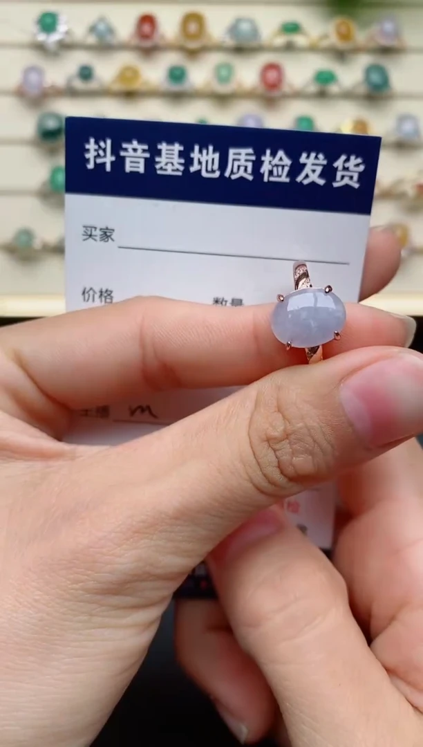 【闪购商品】翡翠戒指银S925镶嵌......