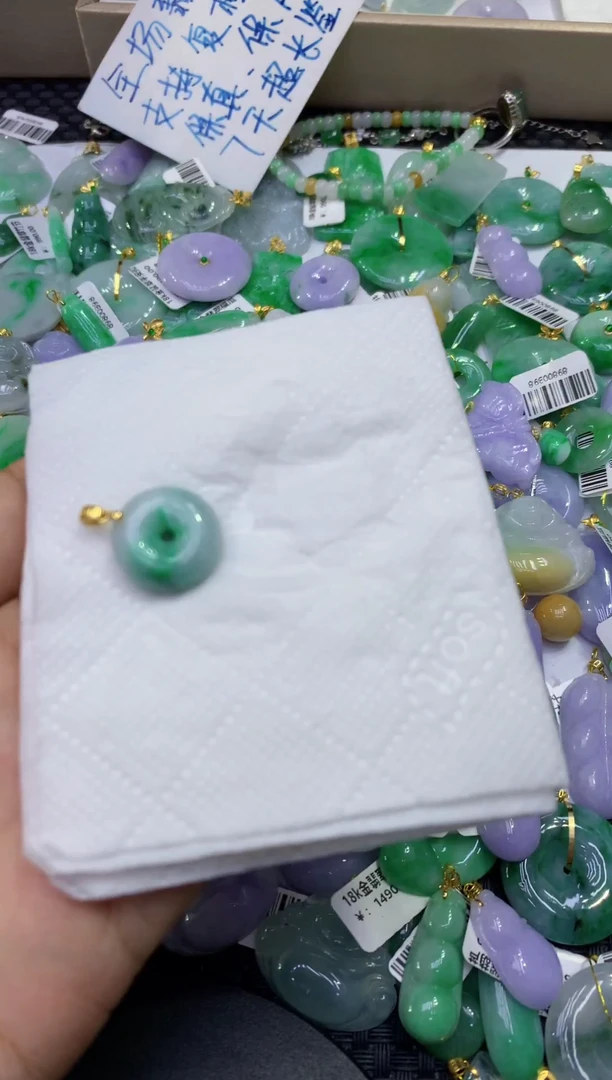 颈饰未镶嵌翡翠天然缅甸A货翡翠