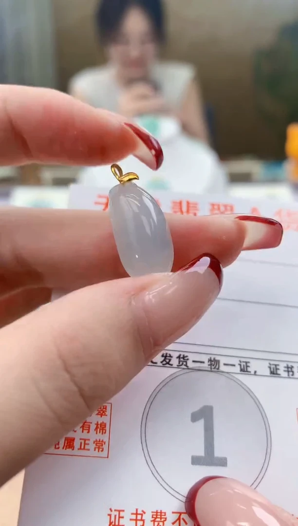 翡翠未镶嵌颈饰天然A货翡翠挂件