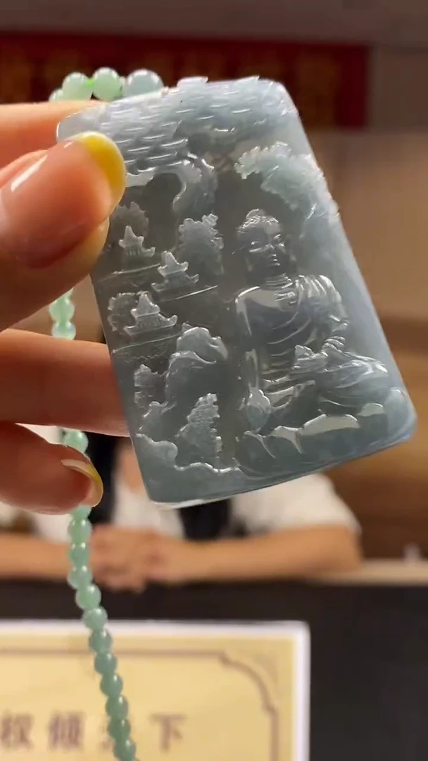 未镶嵌定制翡翠********773