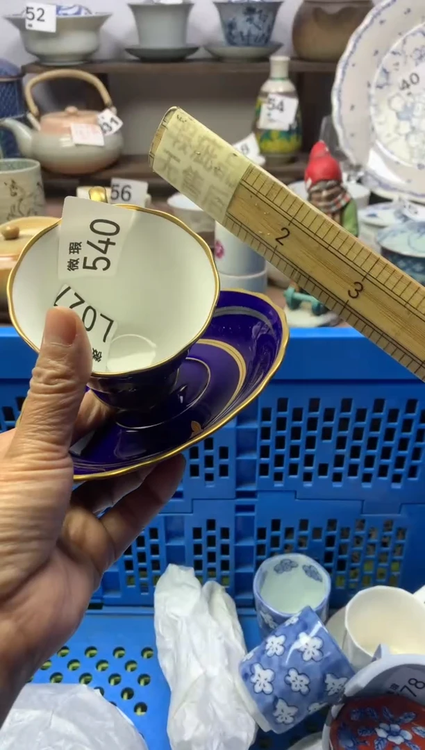 【闪购商品】瓷片明雅阁工艺品店