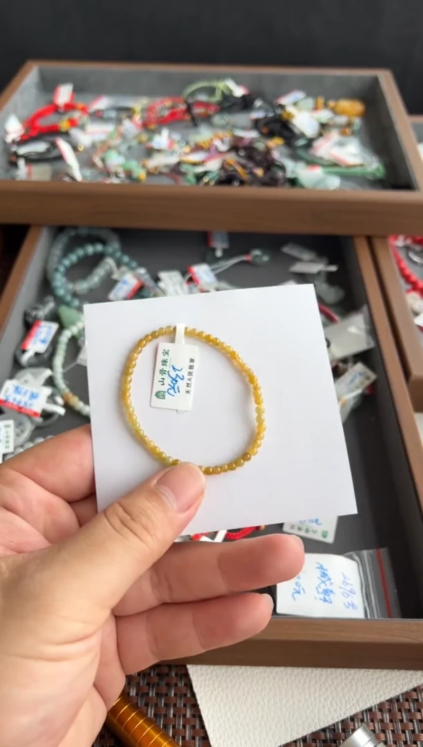 未镶嵌手串翡翠2629号