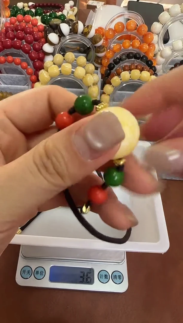 橄榄核吊坠猛犸猛犸直播90号