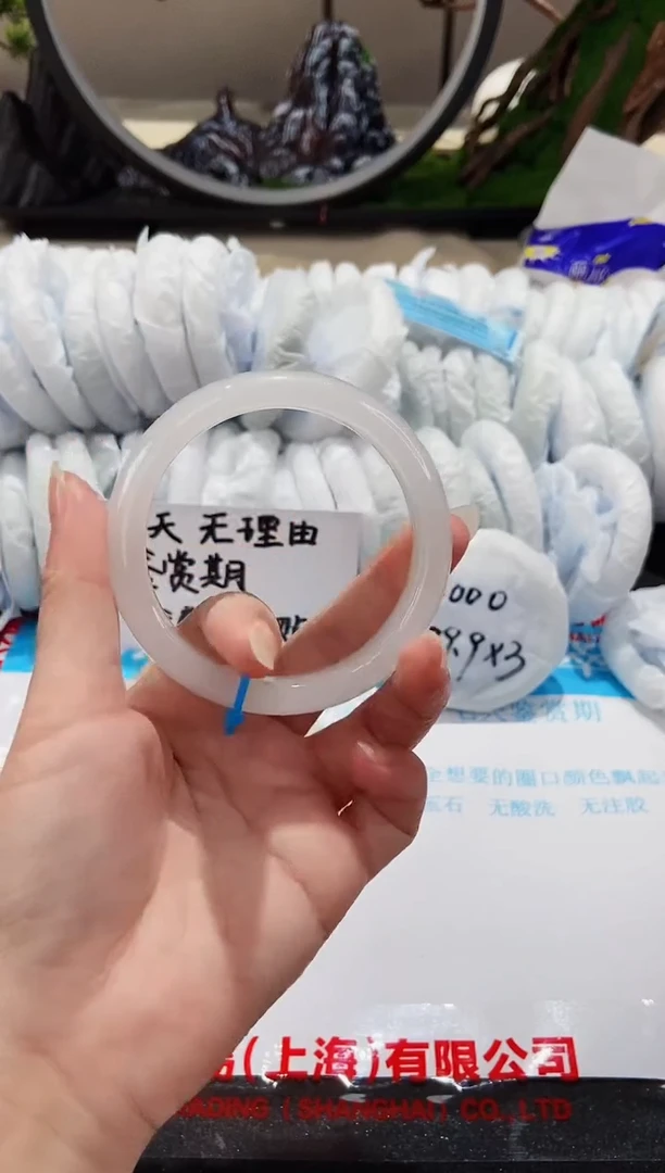 【闪购商品】石英质玉手镯未镶嵌83-60