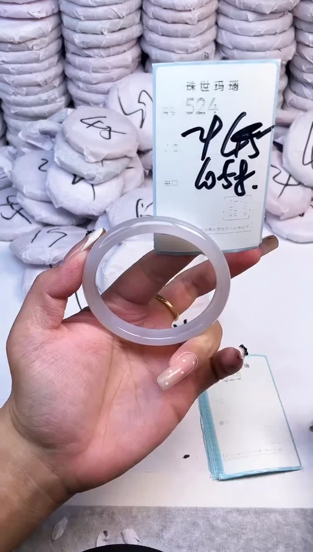 手镯玛瑙/玉髓未镶嵌524