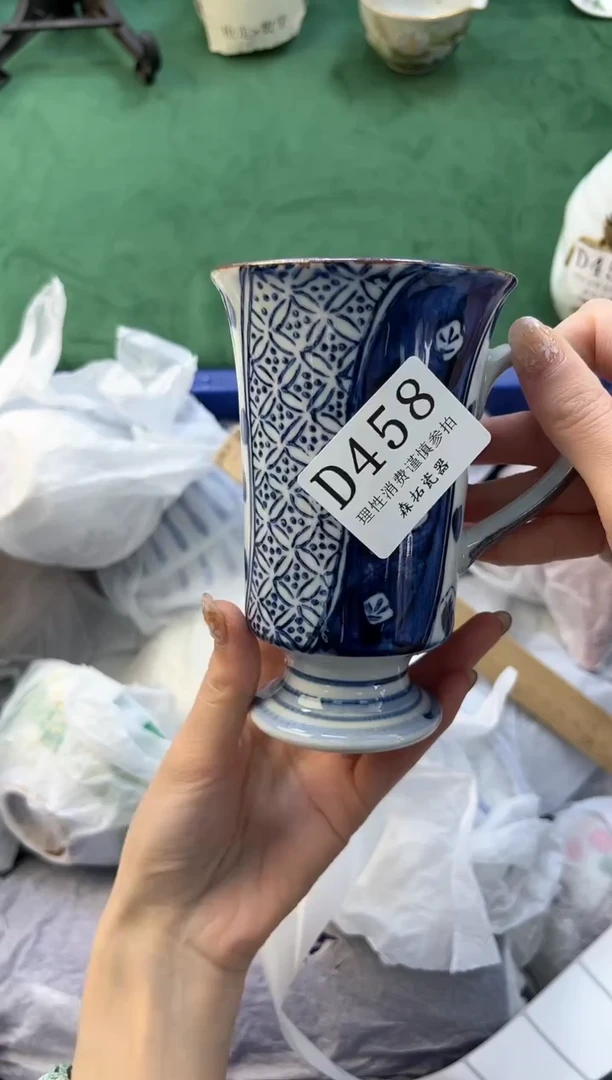 【闪购商品】瓷片          D458