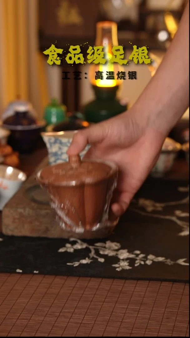 莲花手抓壶999高温烧银
