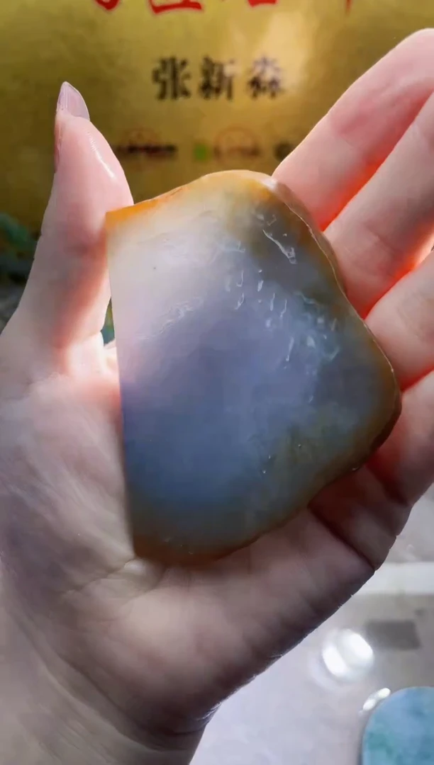 未镶嵌挂件翡翠小梦289