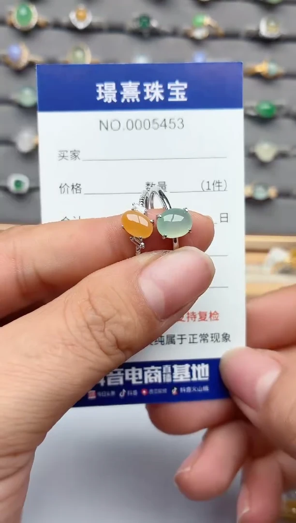 银S925镶嵌戒指翡翠.