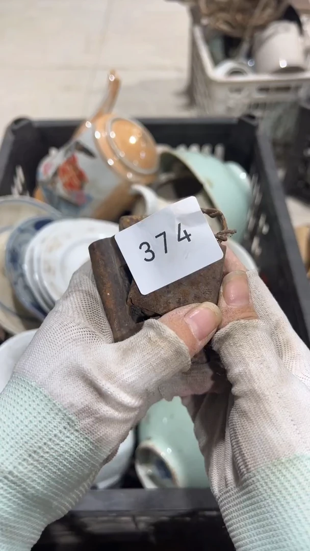 陶瓷我***豆工艺品摆件822374