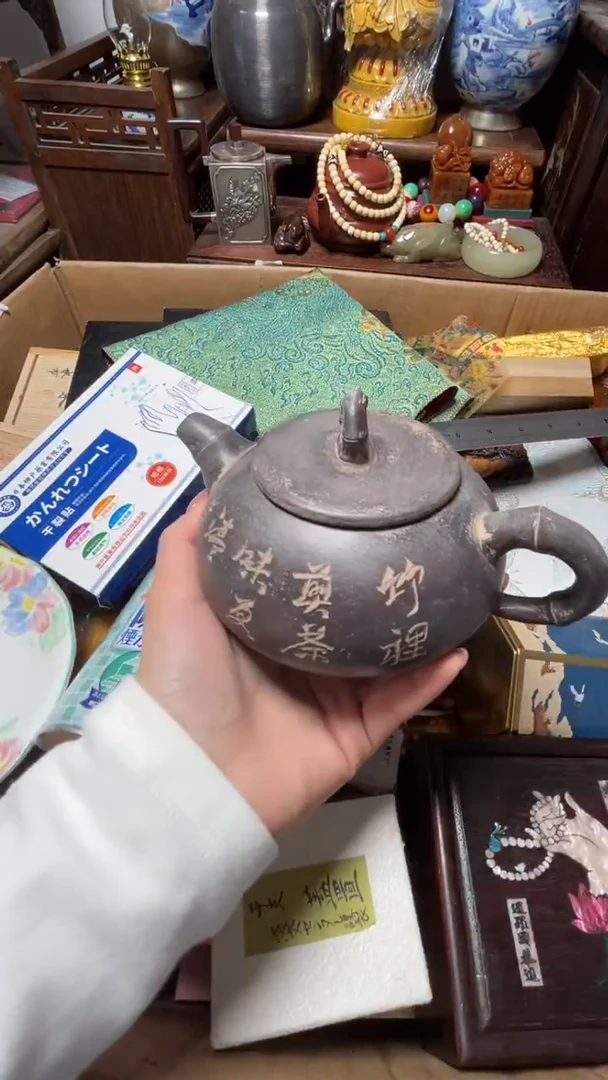 瓷器瓷器瓷器瓷器瓷器