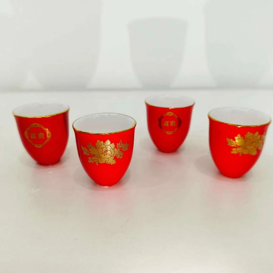 高档浮雕龙凤陶瓷大容量酒杯  8个