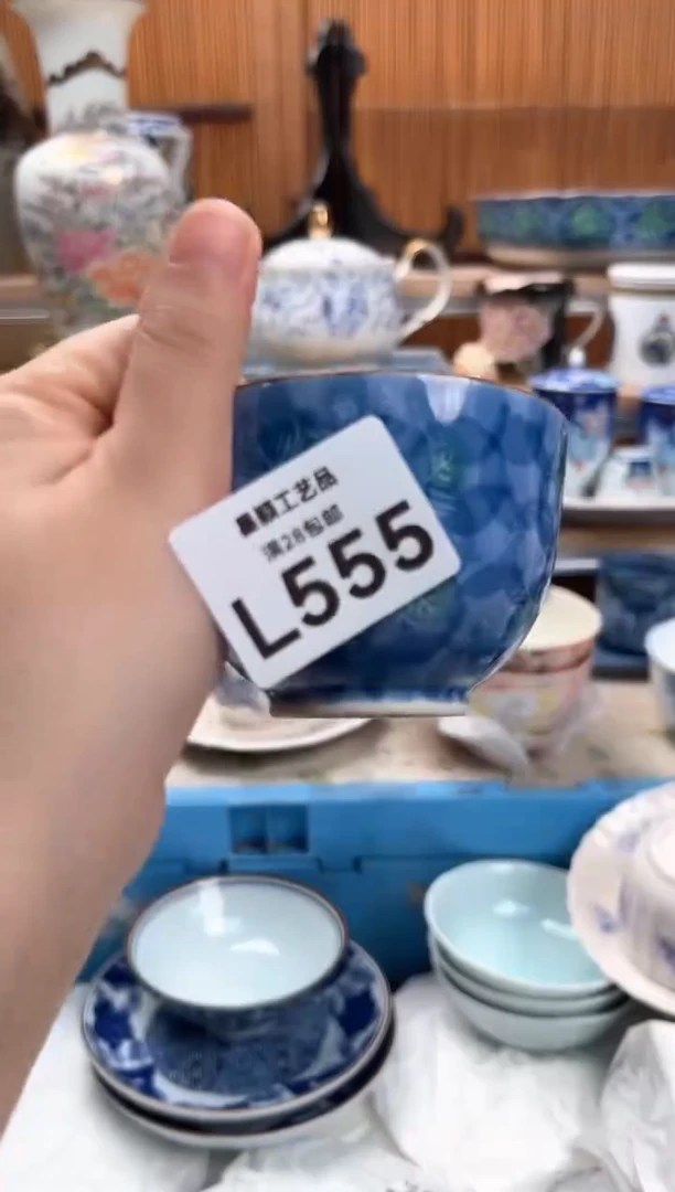瓷片来****蛋555L满28包邮 不满找客服延迟发货