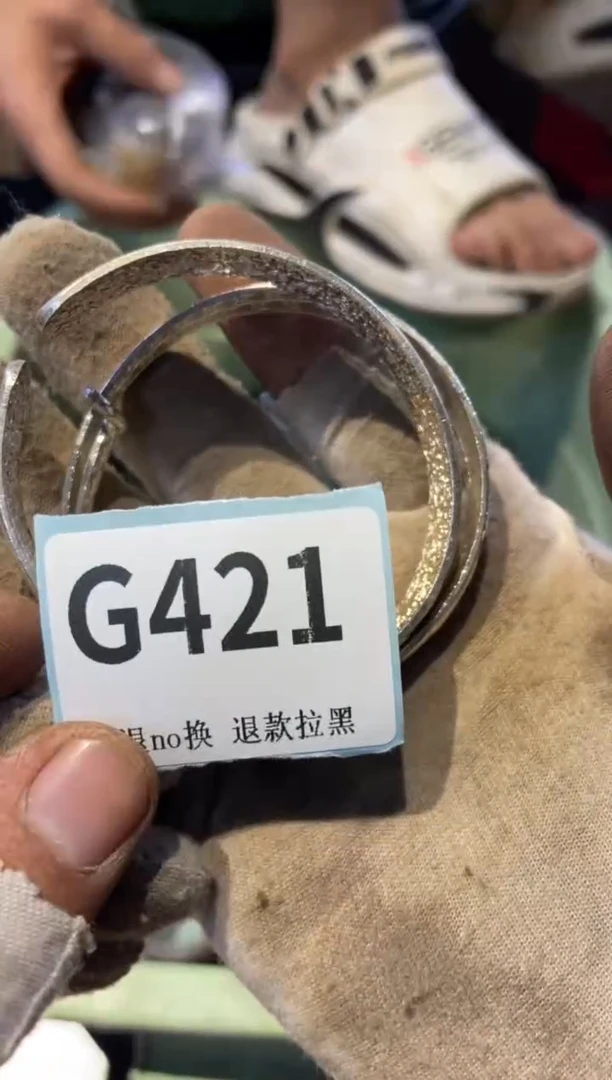瓷片福***哥表弟直播链接火爆火爆