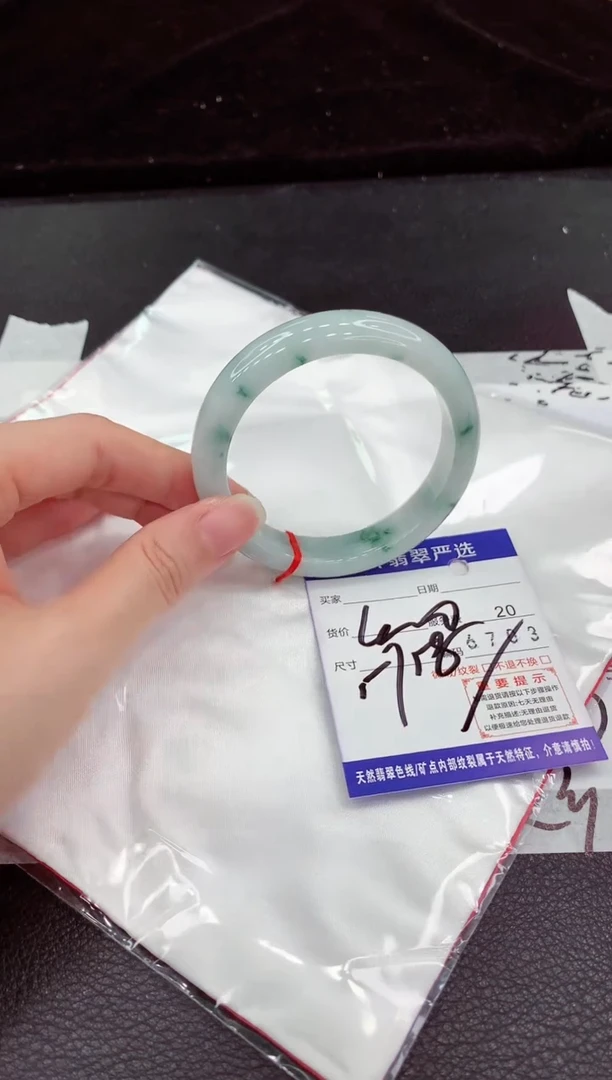 翡翠手镯未镶嵌11111111