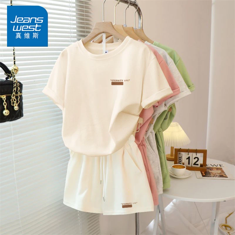 真维斯无界女士宽松纯棉休闲套装新款2025超火夏装短袖短裤一