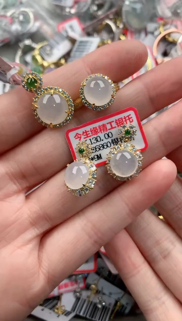 银S925镶嵌戒指翡翠333----2