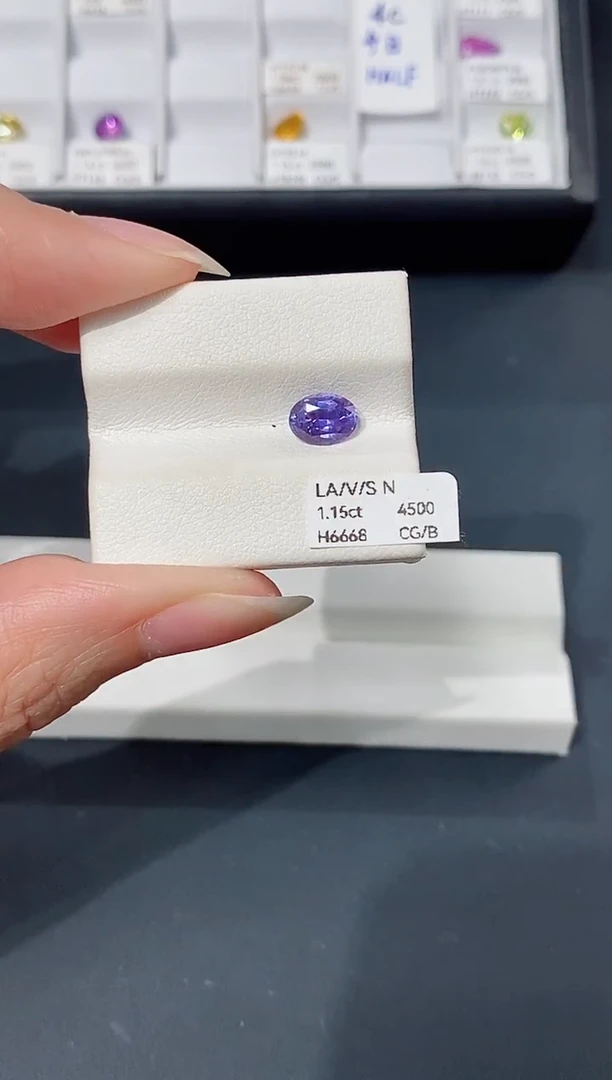 裸石彩色蓝宝石1.15CT H6668 CG/B