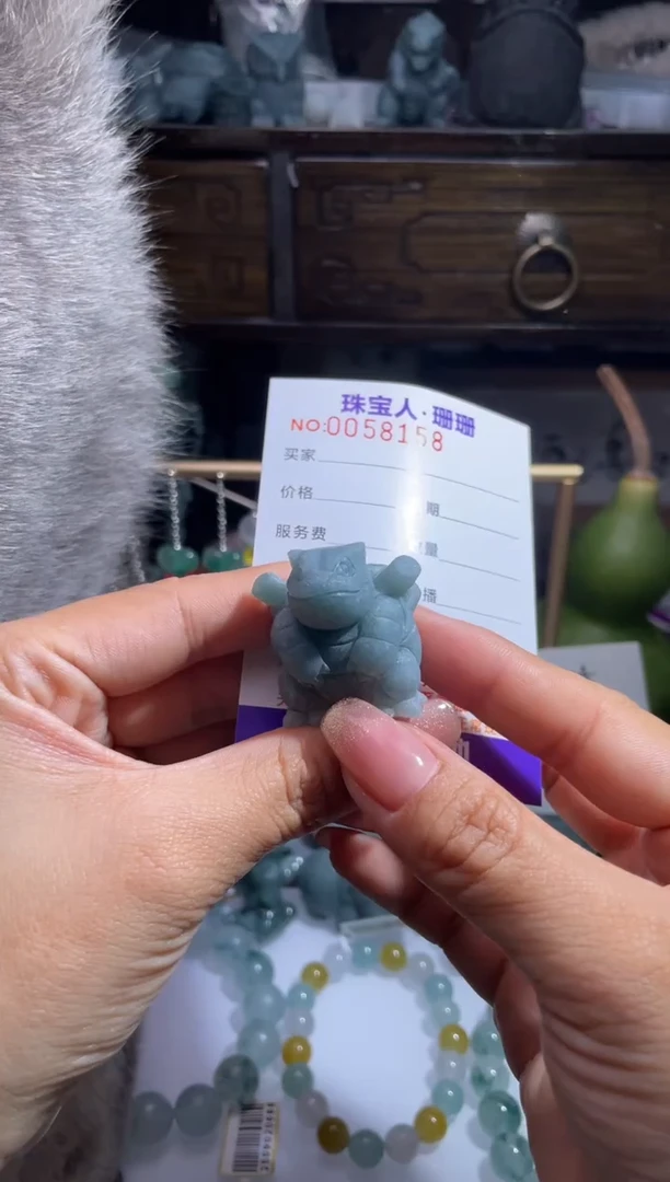 未镶嵌定制翡翠踏*缅甸翡翠A货16