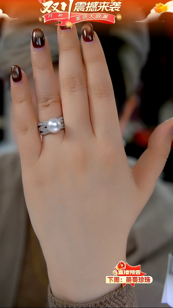 银S925镶嵌戒指海水珍珠33  10-11mm