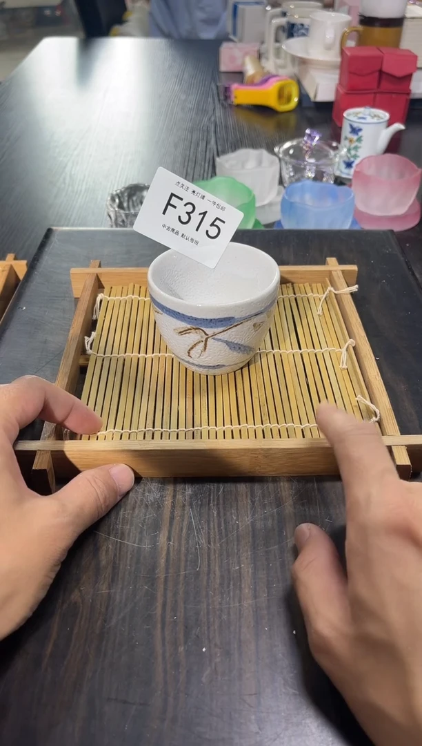 同言陶瓷啊文瓷器F315