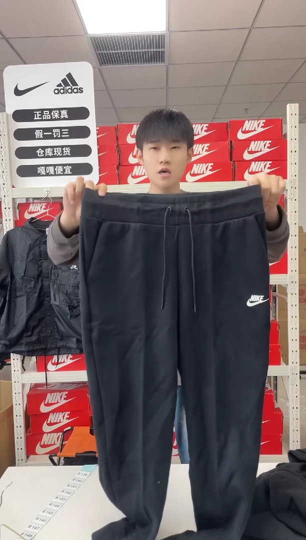 139.9编码 尺码165 胸围衣长 正品