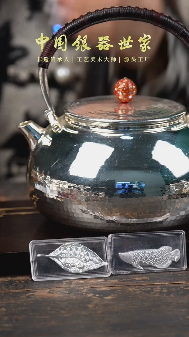 【闪购商品】手作半锤纹大提梁壶家用+二茶宠