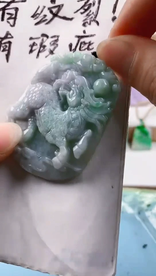 翡翠未镶嵌颈饰天然翡翠吊坠挂件