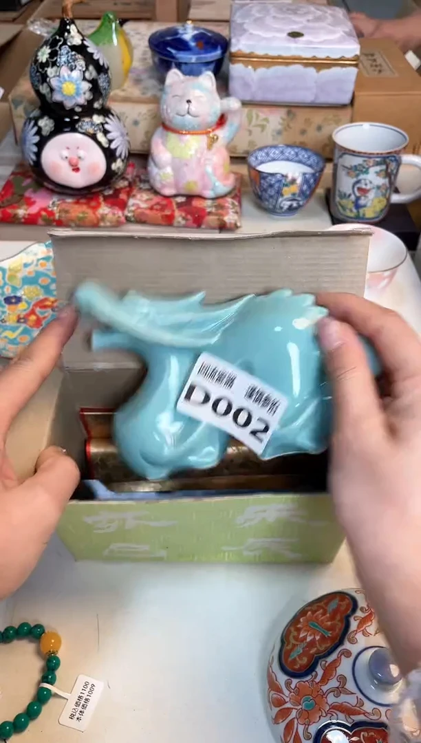 【闪购商品】闪购闪购闪购闪购