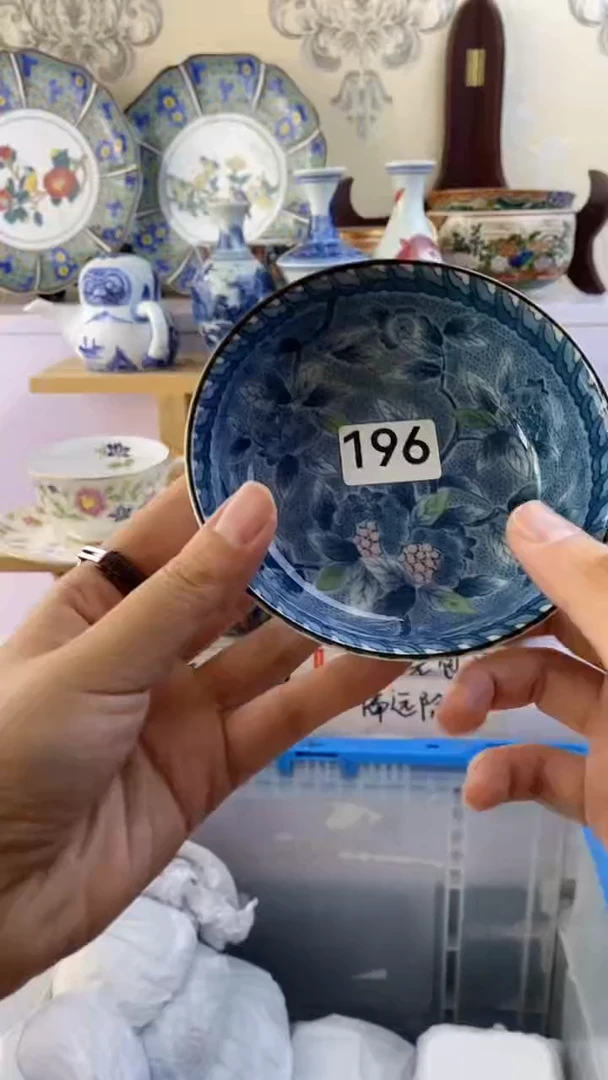瓷片金*豆瓷器满38包邮满38包邮196