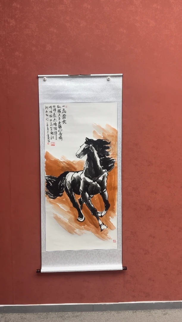 书法邢立青老师作品