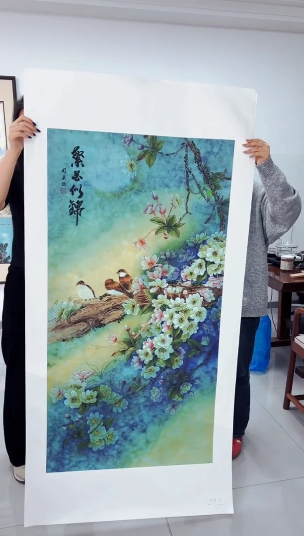 国画墨缘艺术阁字画链接092