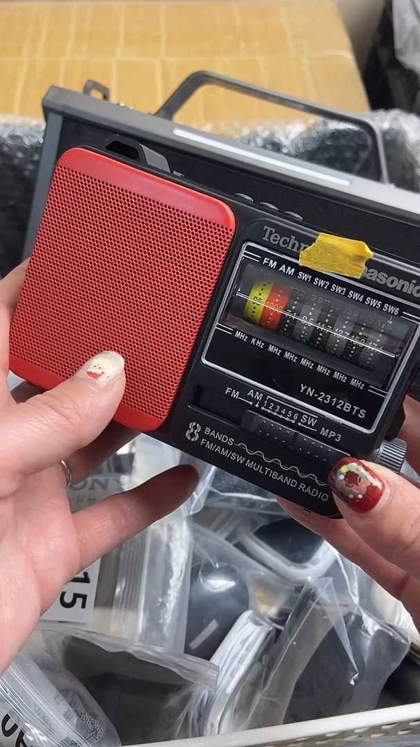 时****?一物一链接所见所得