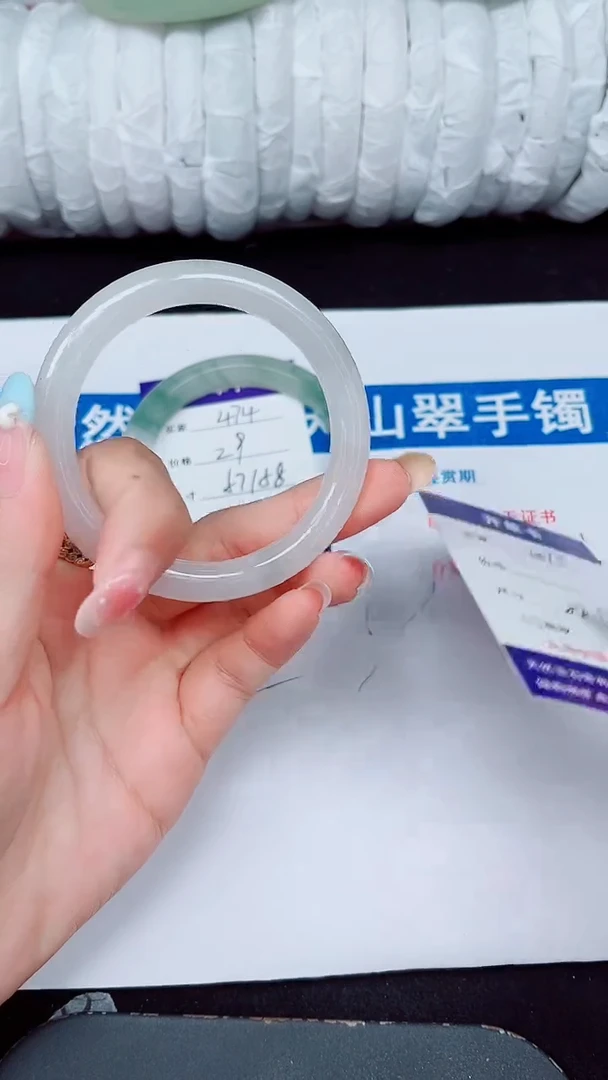 未镶嵌手镯石英质玉475-52/53
