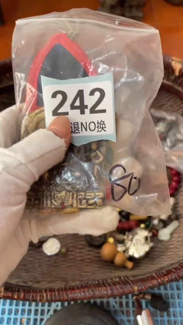 陶瓷文*火爆热卖 火爆热卖