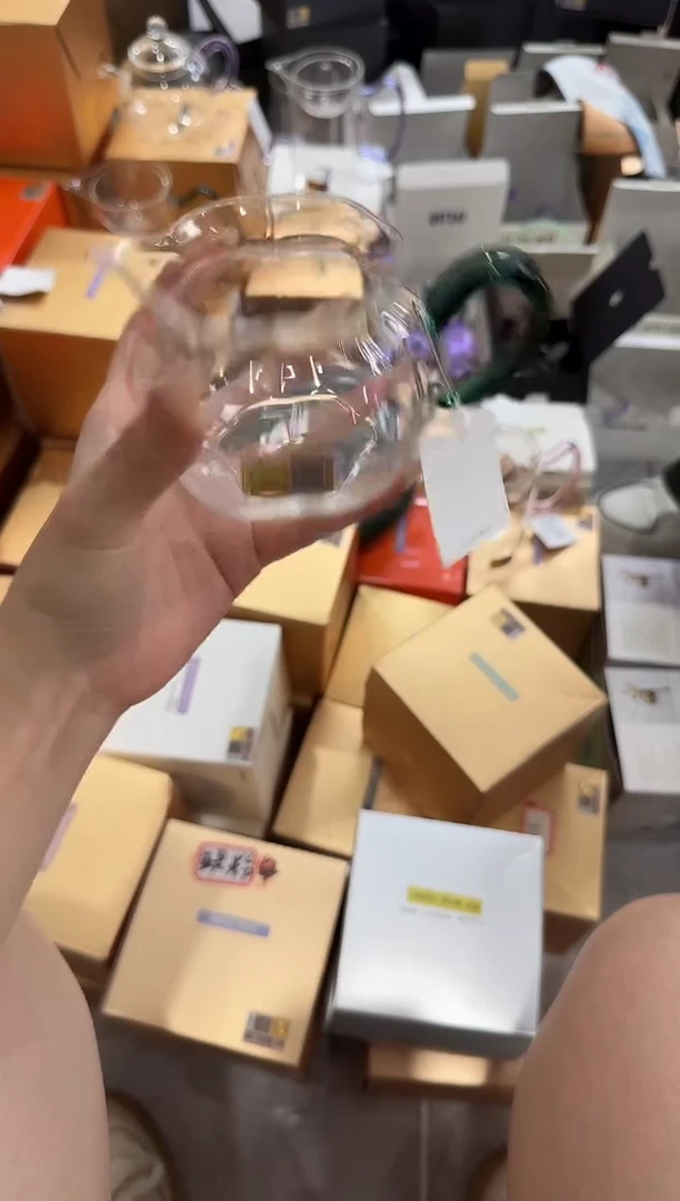 @@禾器晶彩纳福墨绿色