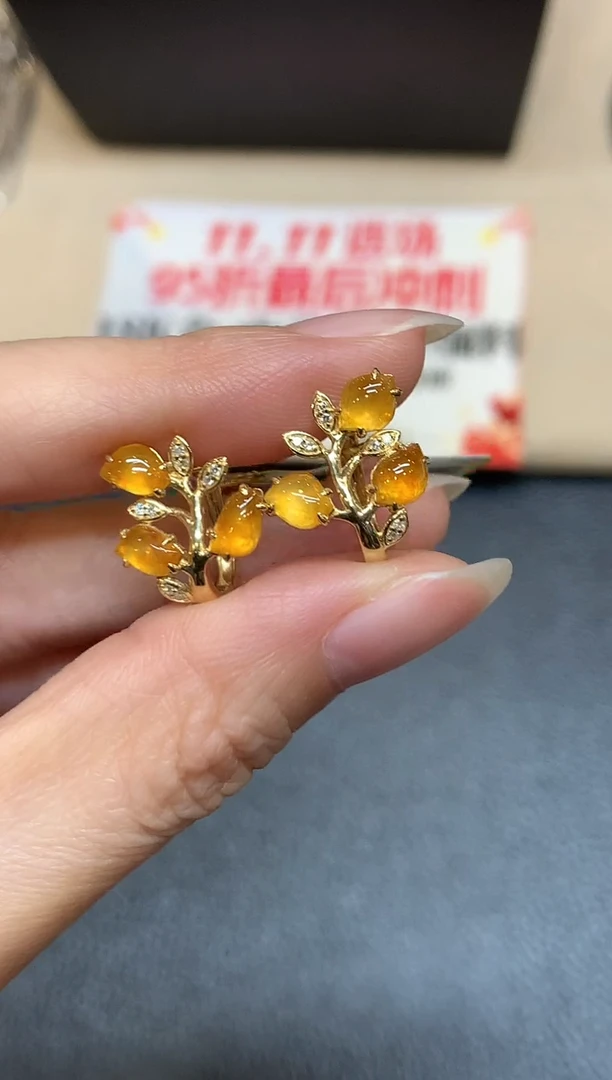 18K金镶嵌翡翠耳饰树叶【无服务费