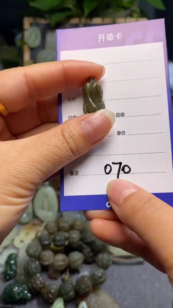 【闪购商品】和田玉颈饰未镶嵌