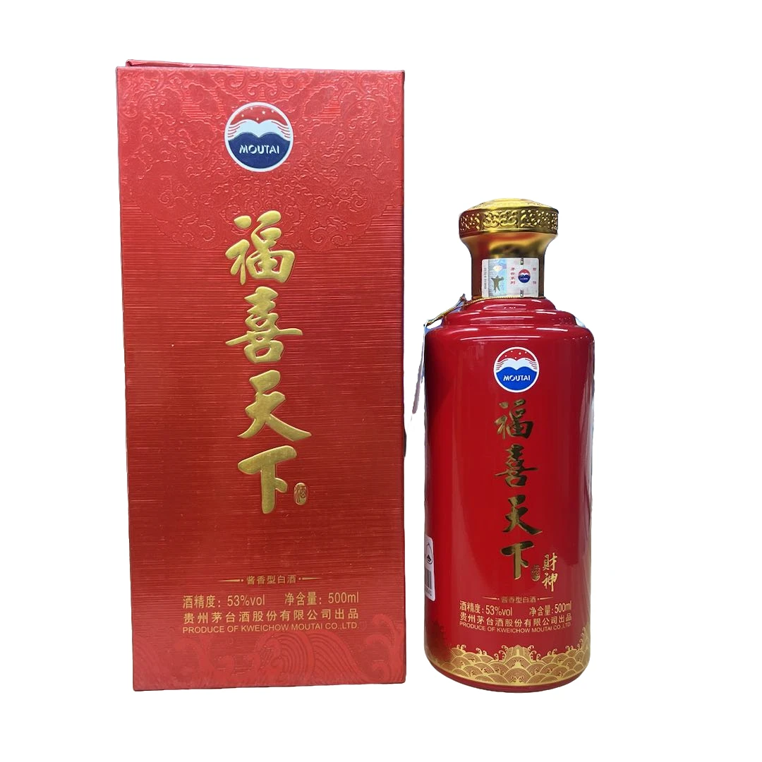 KWEICHOW MOUTAI/贵州茅台2017年茅台福喜天下-茅台酒-53度500ml