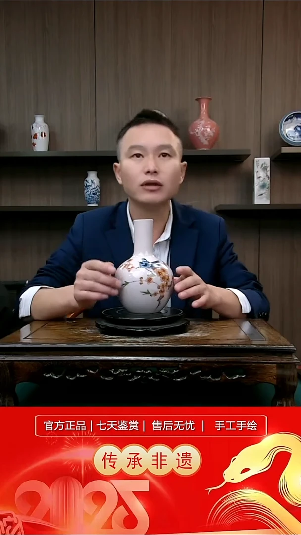 其他瓷景德镇陶瓷摆件
