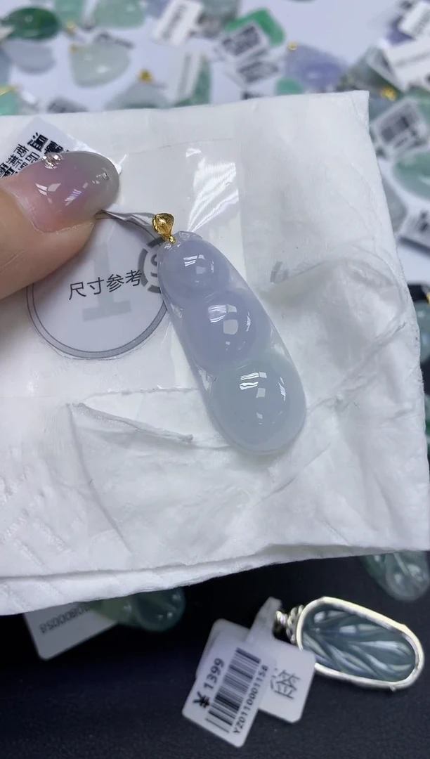 颈饰18K金镶嵌翡翠天然缅甸翡翠A货百元以上9元证书费自理