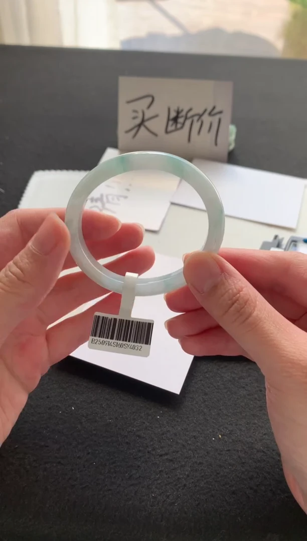 未镶嵌手镯翡翠52贵妃买断Y4032