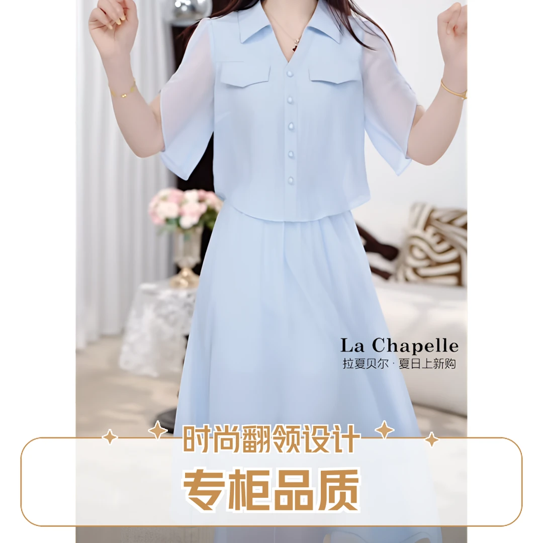 2025年新款冰丽丝夏季法式设计感显瘦松紧腰假两件短袖连衣裙