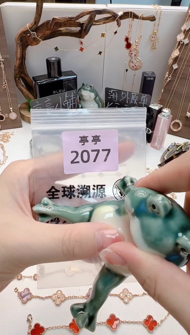 瓷片蓝****校 彧贤聚宝阁亭亭店