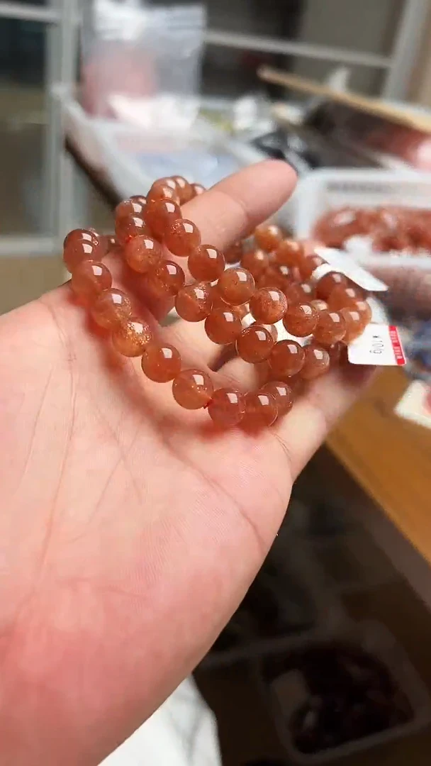 水晶手链未镶嵌金太阳手链 卡9+ 多样性发一