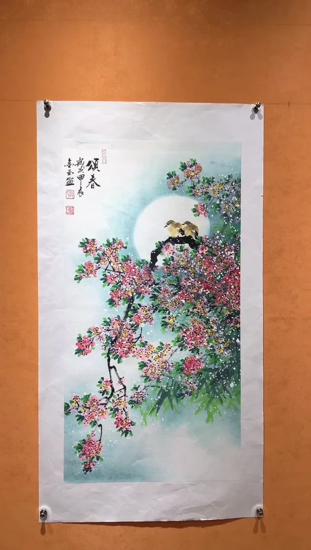国画刘金玉老师亲笔手绘