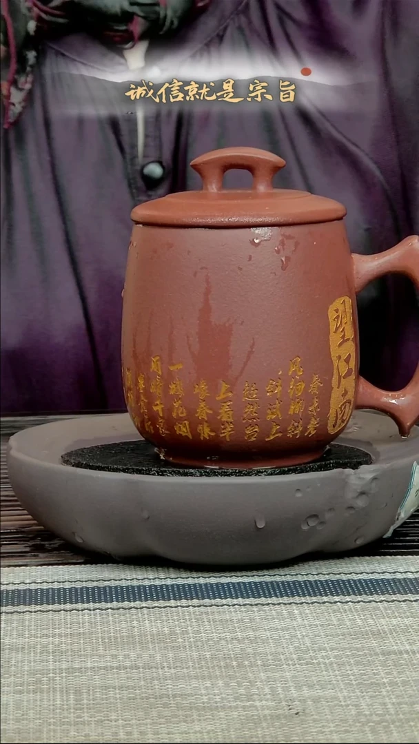 茶杯紫砂350435430413535