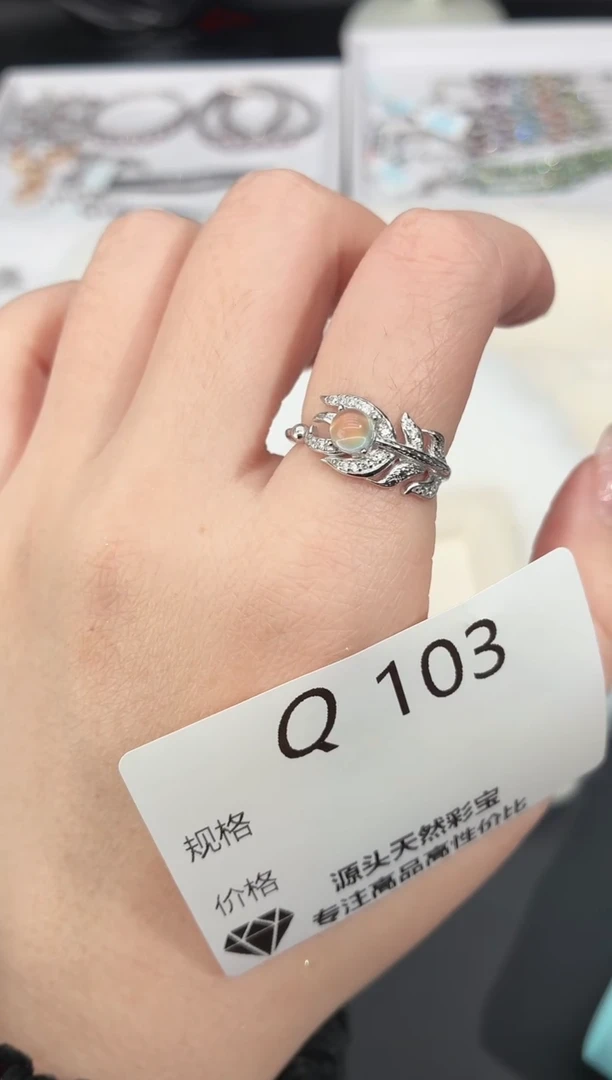 银S925镶嵌戒指长石多样性发一Q103